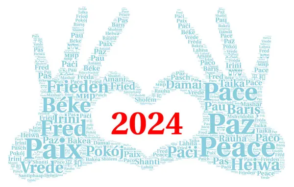 和平2024年不同语言的云彩 — 图库照片#