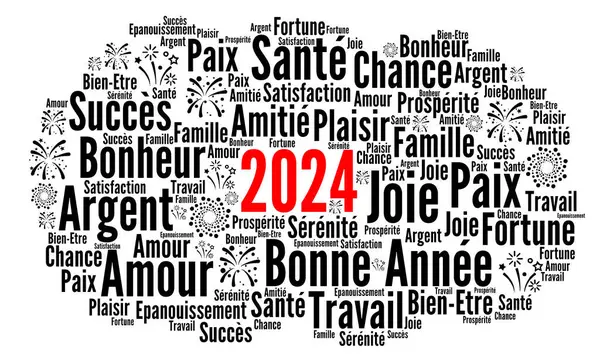 Frohes Neues Jahr 2024 Word Cloud Konzept Französischer Sprache lizenzfreie Stockfotos