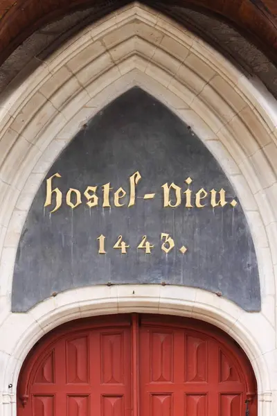 stock image Entrance of the Hotel-Dieu in Beaune, France