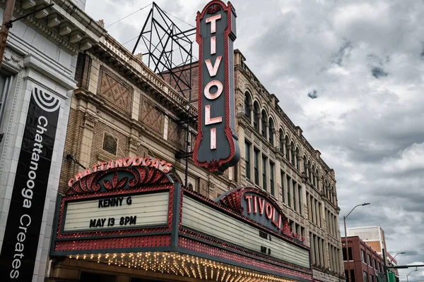 Chattanooga Tennessee Usa Mai 2022 Gebäude Des Vintage Tivoli Theaters — Stockfoto