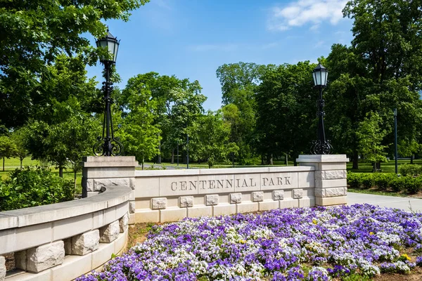 Populair Centennial Park Nashville Tennessee — Stockfoto