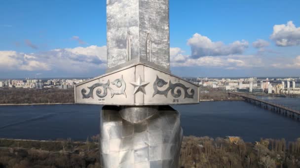 Sword Star Closeup Για Μητέρα Πατρίδα Εσσδ Καταστατικό Στο Κίεβο — Αρχείο Βίντεο