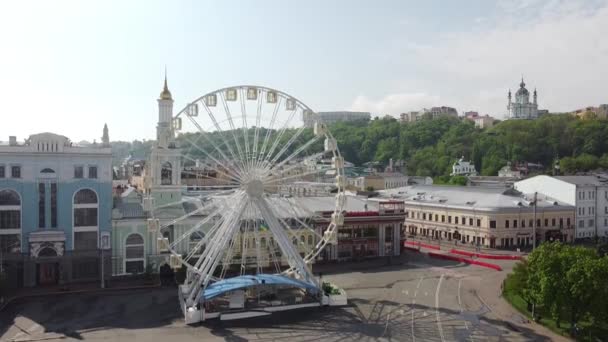 Cidade Vazia Dia Verão Podil Kiev Ucrânia Perto Roda Gigante — Vídeo de Stock