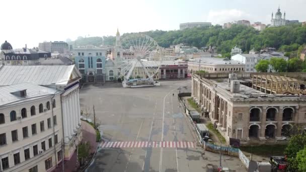 Cidade Vazia Dia Verão Podil Kiev Ucrânia Perto Roda Gigante — Vídeo de Stock