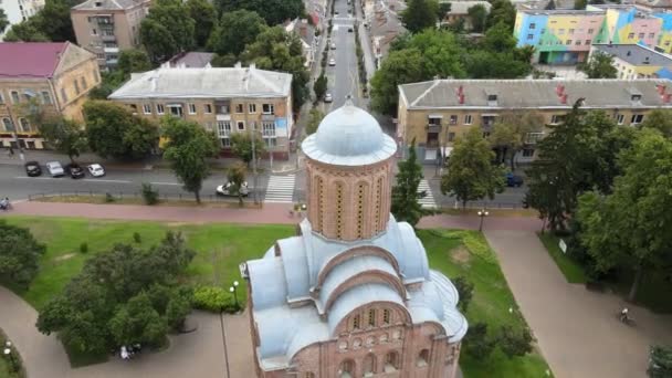 Chernihiv Central Park Ortodox Szent Katerina Kozák Templom Kiváló Minőségű — Stock videók