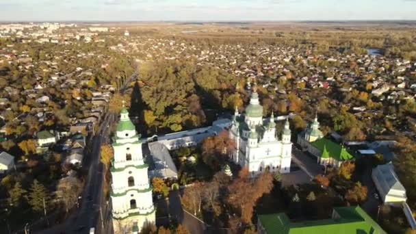 Trinity Monastery Chernihiv Drone Flyby Tijdens Zonsondergang Hoge Kwaliteit Beeldmateriaal — Stockvideo