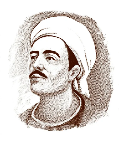 Yunus Emre, Anadolu 'da Türk şiirinin öncüsü olan ünlü bir Sufi ve halk şairi..
