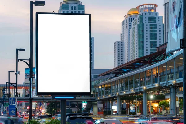 Билборд Big Blank Местом Копирования Текстового Сообщения Контента Центре Города — стоковое фото