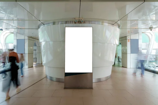 Tabuleiro Branco Com Espaço Cópia Para Sua Mensagem Texto Conteúdo — Fotografia de Stock