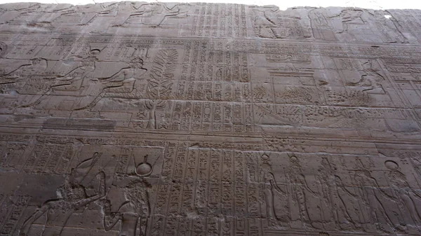 Edfu Egipt Lipiec 2022 Widok Świątynię Edfu Egipt — Zdjęcie stockowe