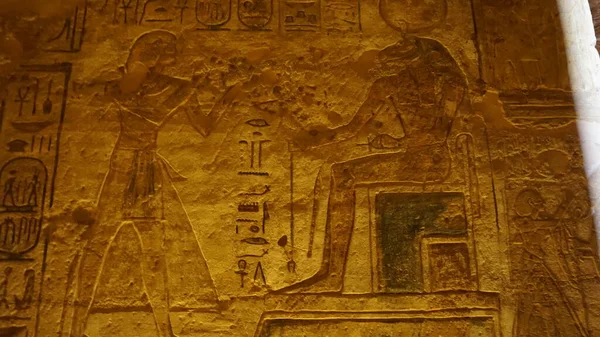 Abu Simbel Egitto Luglio 2022 Paesaggio Dei Templi Abu Simbel — Foto Stock