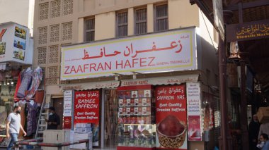 Dubai, Birleşik Arap Emirlikleri, 20 Ekim 2021: Bir Ekim günü Dubai pazarının görüntüleri