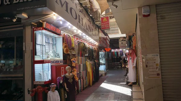 Dubai Emiratos Árabes Unidos Octubre 2021 Imágenes Del Bazar Dubái —  Fotos de Stock