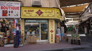 Dubai, Birleşik Arap Emirlikleri, 20 Ekim 2021: Dubai pazarında bir Ekim sabahı manzarası, Olgun Pazar