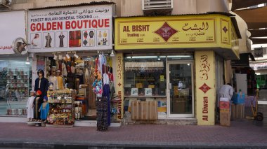 Dubai, Birleşik Arap Emirlikleri, 20 Ekim 2021: Dubai pazarında bir Ekim sabahı manzarası, Olgun Pazar