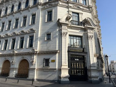 Peru, Güney Amerika 'daki Lima manzaraları