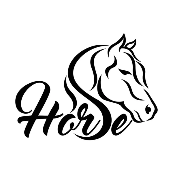 Современный Простой Арабский Логотип Лошади — стоковый вектор