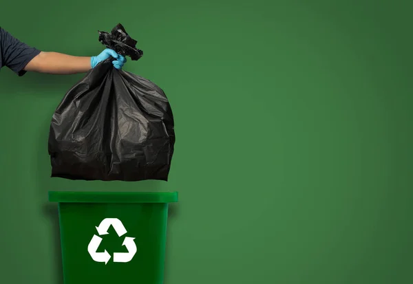Behälter Für Müll Recycling Kunststoffkonzept Freien Auf Der Straße Erde — Stockfoto