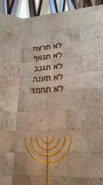 Abu Dabi 'deki Abrahamic aile evi - 16 05 2023. Yüksek kalite 4k görüntü