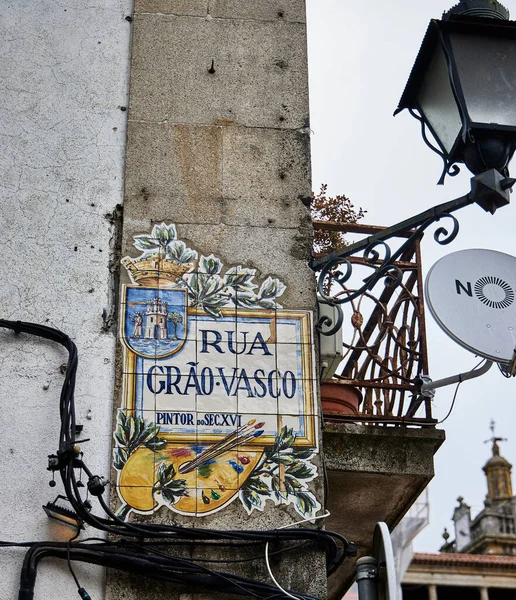 Viseu Πορτογαλία Ιανουαρίου 2023 Οδός Γκράο Βάσκο Είναι Μια Πόλη — Φωτογραφία Αρχείου