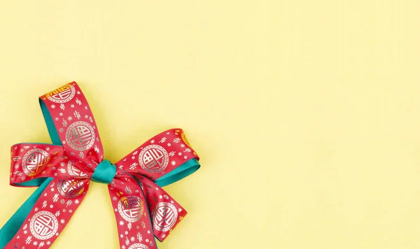 黄底双蝴蝶红缎带中文及新年版面设计 — 图库照片