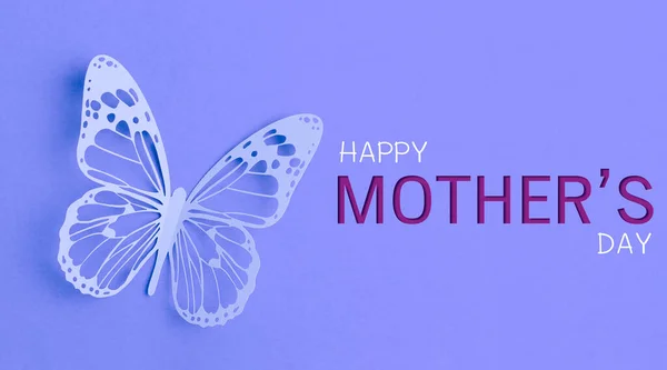 母亲节快乐 蝴蝶纸刻在紫色纸板上 — 图库照片