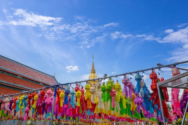 Pagode Wat Phra Hariphunchai Avec Festival Lumière Lamphun Thaïlande — Photo