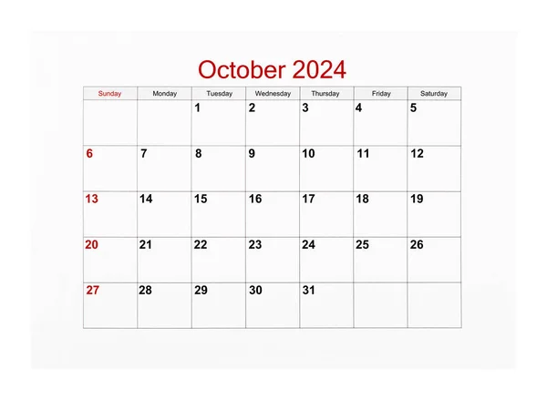 October 2024 Calendar Page 2024 Year Isolated White Background Clipping — Stock Photo, Image