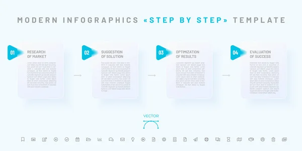 Glanzende Frames Infographics Sjabloon Met Pictogrammen Ingesteld Plaats Voor Tekst — Stockvector