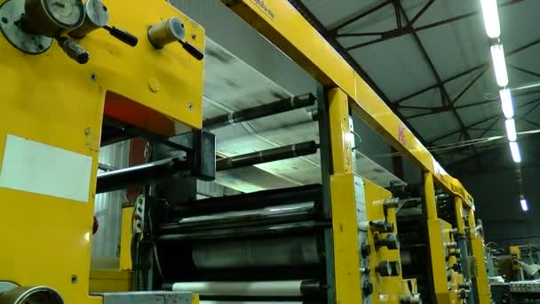 Paper Production Machine Prinhouse Створення Газет Журналів Машина Створює Папір — стокове відео