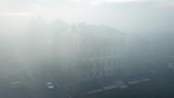 Gyönyörű Misztikus Megigéző Köd Kilátás Dekoratív Város Festői Építészet Régi — Stock videók