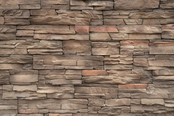 Wall Made Mixed Beige Stones Background Stok Lukisan  