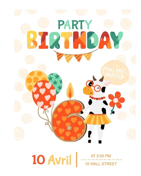 Приглашение Детскую Вечеринку Днем Рождения Шаблон Открытки Векторная Иллюстрация Лицензионные Стоковые Иллюстрации