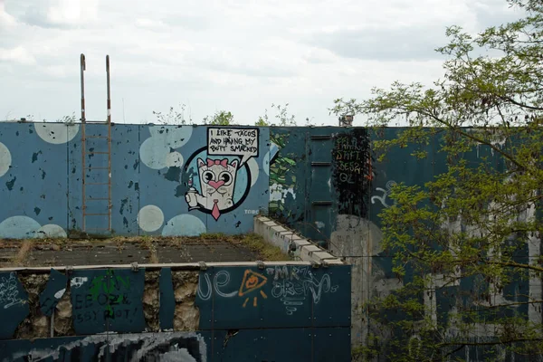 Τοπίο Γκράφιτι Στο Εγκαταλελειμμένο Σταθμό Ακρόασης Teufelsberg Στο Δάσος Grunewald — Φωτογραφία Αρχείου