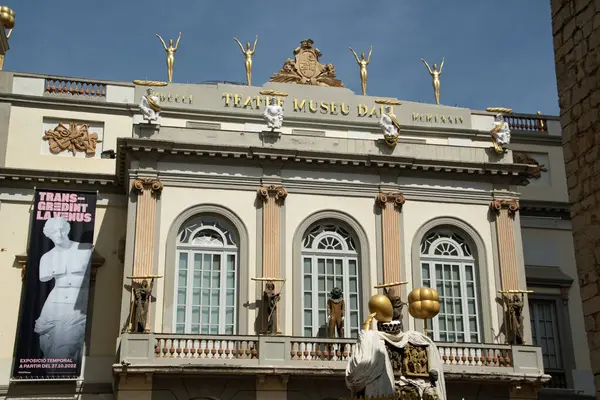 Paisagem Museu Teatro Exterior Salvador Dali Durante Verão Figueres Catalunha — Fotografia de Stock
