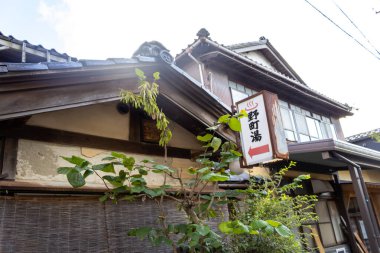 Terk edilmiş hamam, Kanazawa, Ishikawa, Japonya.