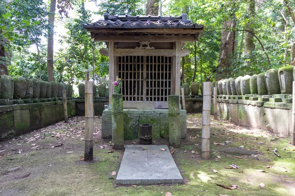 Edificios Del Templo Daijouji Templo Budista Soto Zen 700 Años —  Fotos de Stock
