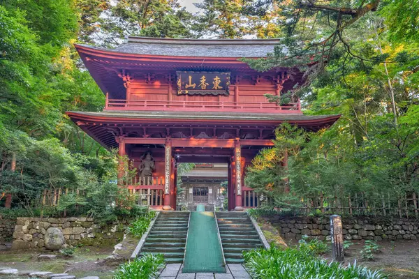 Tempelbyggnaderna Daijouji Ett 700 Gammalt Soto Zen Buddisttempel Nodayama Kanazawa — Stockfoto