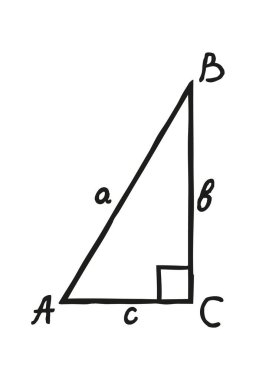 Karalama matematik ve geometri ikonu, ince çizgili basit stil sembolü el. Vektör illüstrasyonu beyaz arkaplanda izole edildi