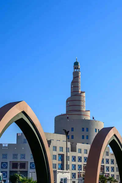 islam Kültür Merkezi fanar Doha, qatar