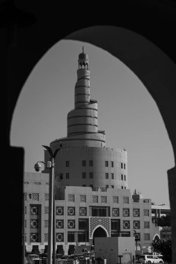 islam Kültür Merkezi fanar Doha, qatar