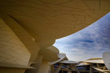 Doha Katar: Ulusal Müze 