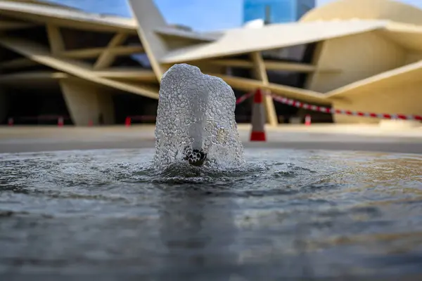 Doha 'daki Katar Ulusal Müzesinde Çeşme.
