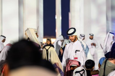 DOHA, Katar - 13 Aralık 2024: Katar Ulusal Günü.