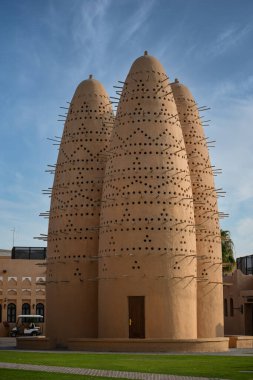 Doha, Katar - 15 Aralık 2023: Katara Kültür Kulesi