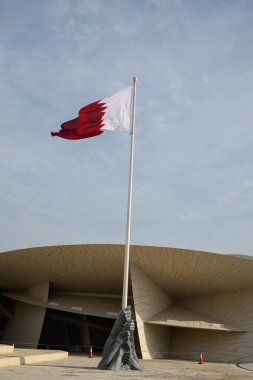Doha, Katar, 16 Şubat 2024: Katar Ulusal Müzesi, Katar 'ın Doha kentinde bulunan ulusal bir müzedir..