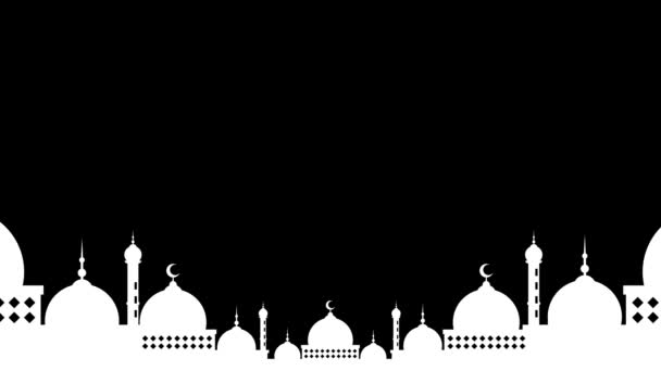 Анимированное Измерение Мечети Приветствия Празднования Исламского Праздника — стоковое видео
