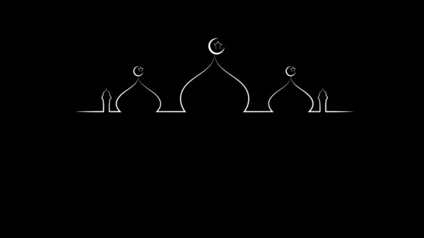 Анимированный Измерения Мечети Приветствия Празднования Исламского Фестиваля Доступны Двух Вариантах — стоковое видео