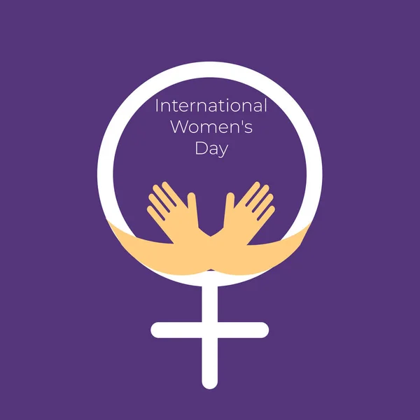 Design International Women Day Embrace Equity Theme Eps Vector File — Vetor de Stock