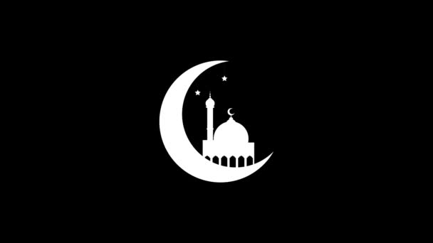 Мечеть Півмісяць Чорним Матовим Каналом Ісламського Дизайну Роздільна Здатність — стокове відео